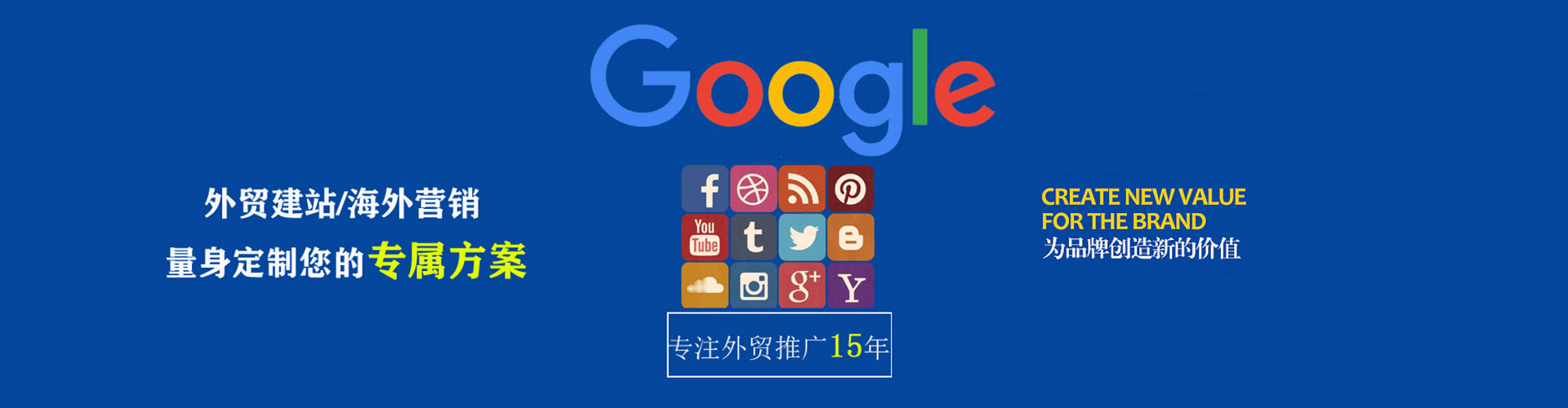 光泽如何百度推广