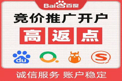 行业巨擘如何借助信息流大师提升品牌影响力